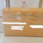 خرید اینترنتی کفش از شهر مشهد