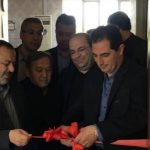 راه‌اندازی مدرسه علمی و مهارتی صنعت چرم و کفش در تبریز