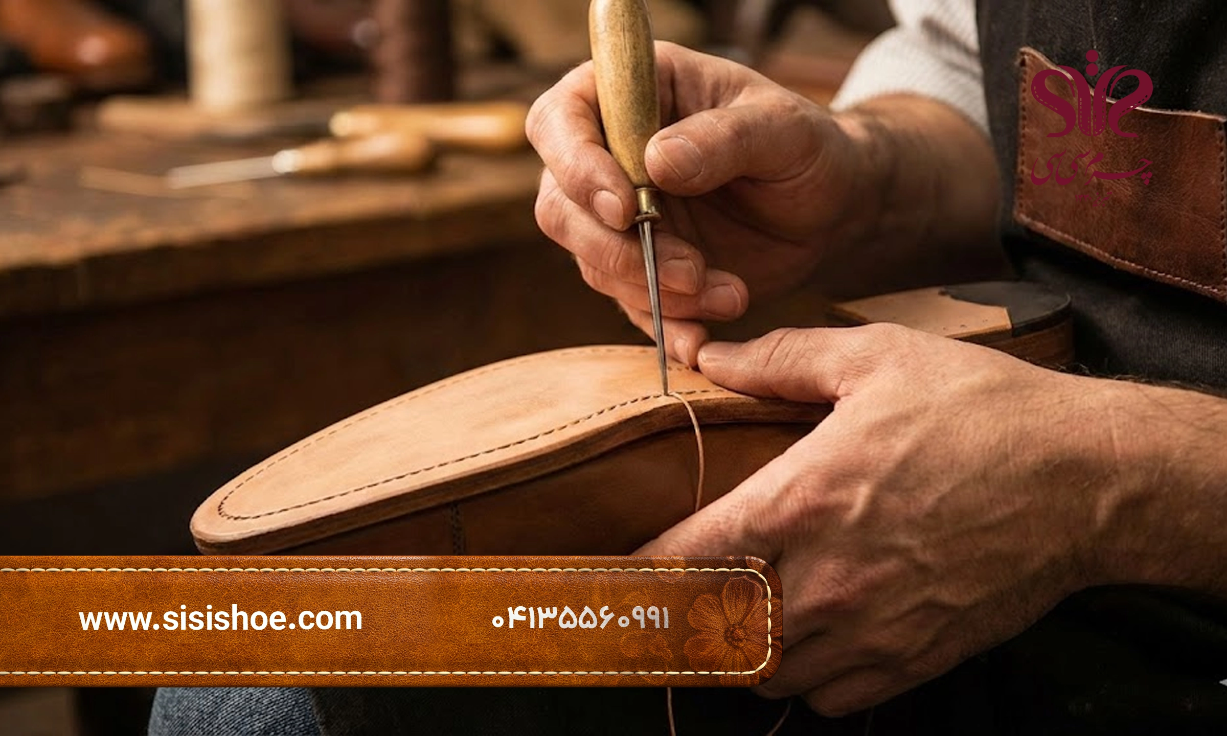 چرا باید کفش دست دوز بخریم؟