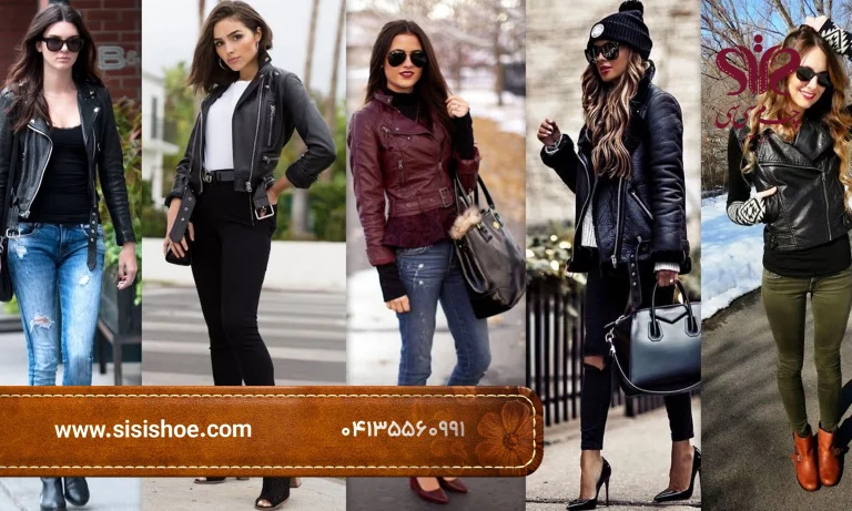 در فصل زمستان چگونه با لباس های چرمی استایل شیک داشته باشیم؟
