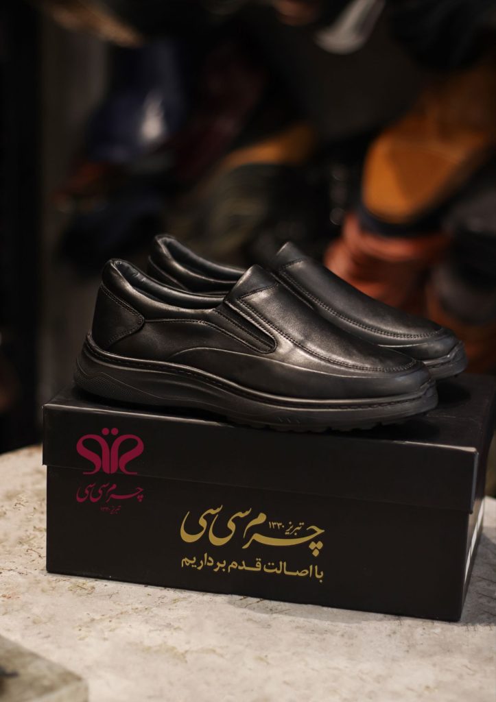 کفش مردانه مدل آتروپات - تصویر 6