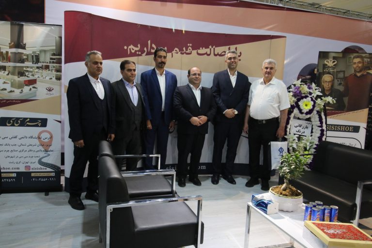 مصاحبه با جناب اقای جباریان رئیس اتحادیه صادرکنندگان