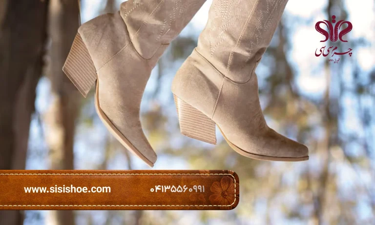 مدل های جدید بوت و نیم بوت زنانه 2025-2026