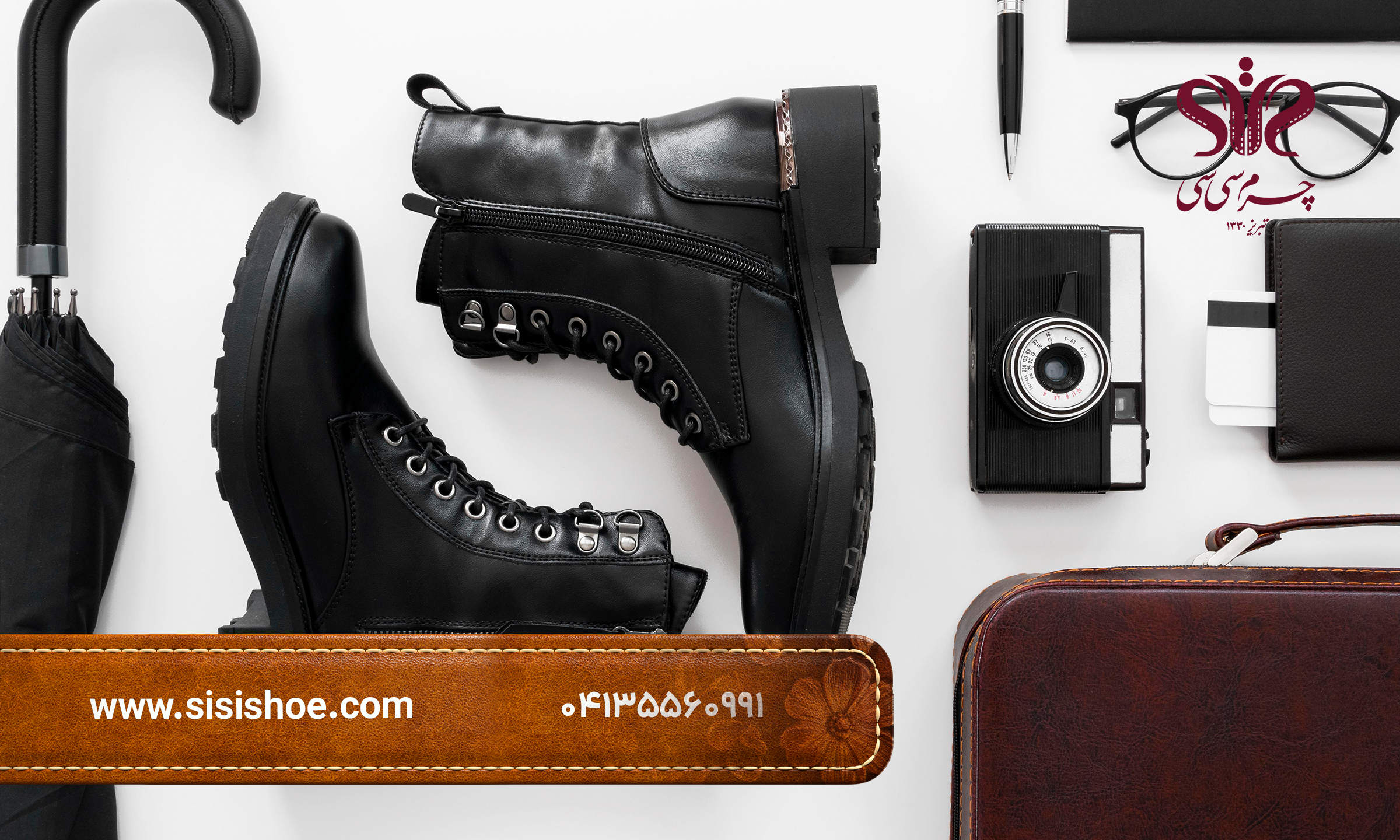 نکات ست کردن کیف و کفش چرم با لباس زمستونی