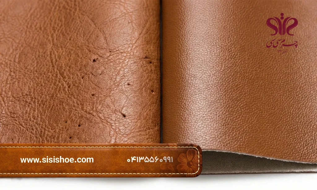 تفاوت چرم طبیعی و مصنوعی